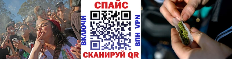 БУТИРАТ GHB  наркотики  Славгород 