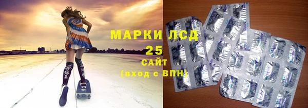 кокаин колумбия Бабаево