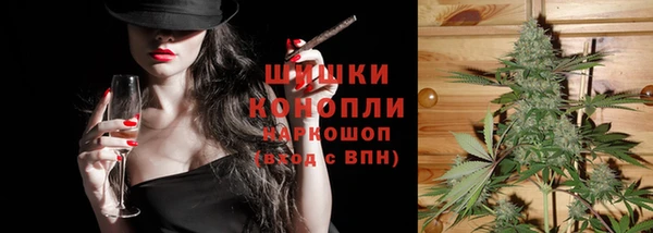 кокаин колумбия Бабаево