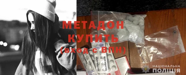 хмурый Новозыбков