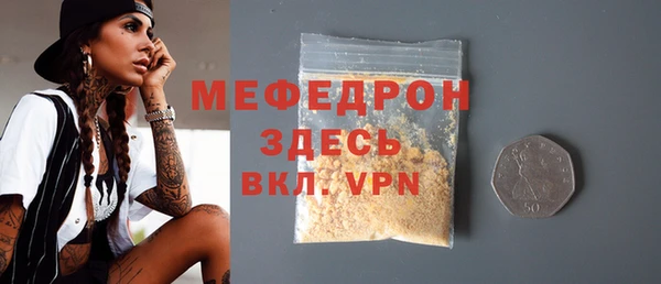 PSILOCYBIN Новокубанск