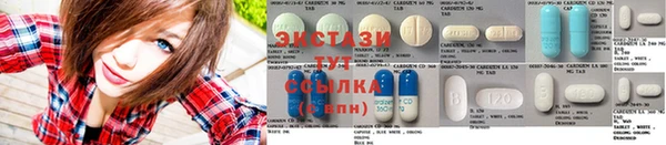 марки nbome Ахтубинск