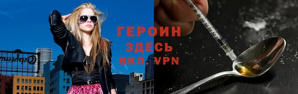 PSILOCYBIN Новокубанск