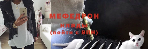кокаин колумбия Бабаево