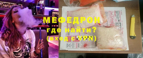PSILOCYBIN Новокубанск