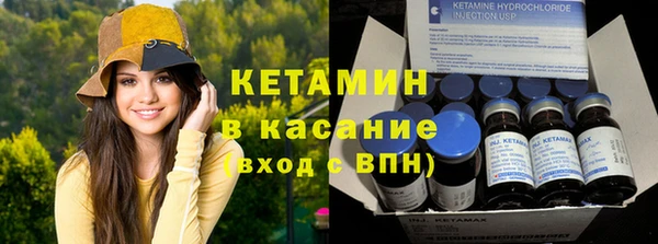 PSILOCYBIN Новокубанск