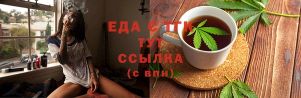 хмурый Новозыбков