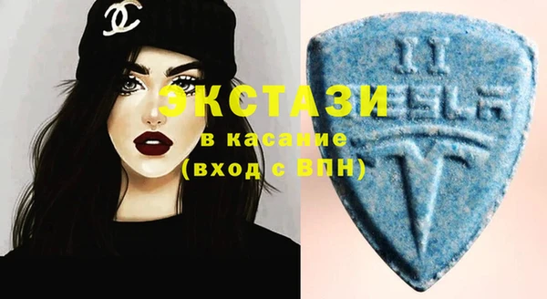 PSILOCYBIN Новокубанск