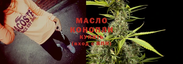 PSILOCYBIN Новокубанск