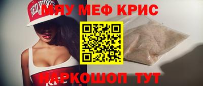 марки nbome Канаш