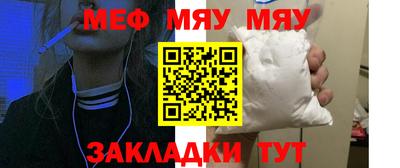 марки nbome Канаш