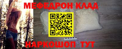 марки nbome Канаш
