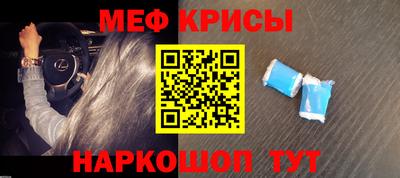 шишки Камышлов