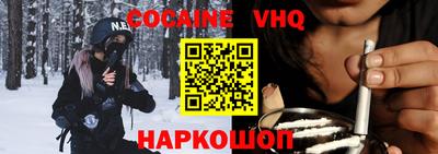 гашиш Кандалакша