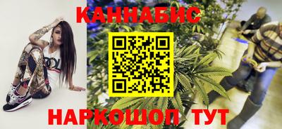 марки nbome Канаш