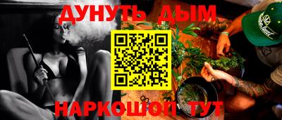 гашиш Кандалакша