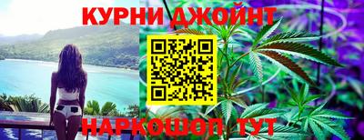 гашиш Кандалакша