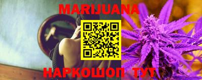 гашиш Кандалакша