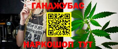 марки nbome Канаш