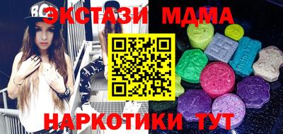 гашиш Кандалакша