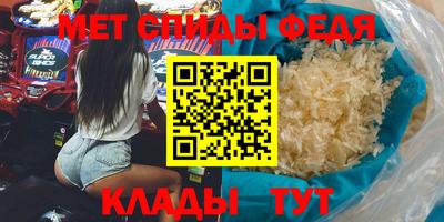 марки nbome Канаш