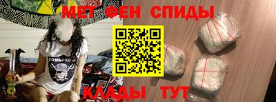гашиш Кандалакша