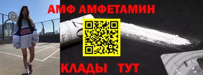 гашиш Кандалакша