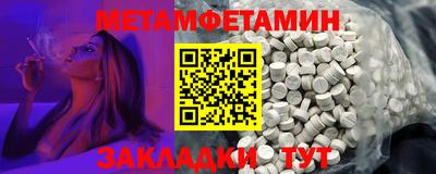 гашиш Кандалакша