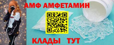 шишки Камышлов