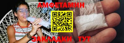 марки nbome Канаш