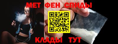 гашиш Кандалакша