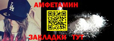 гашиш Кандалакша