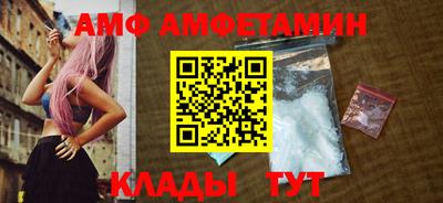 марки nbome Канаш