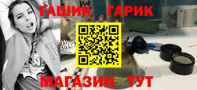 шишки Камышлов