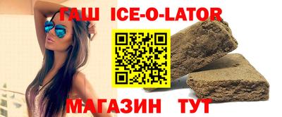 шишки Камышлов
