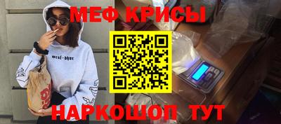 гашиш Кандалакша