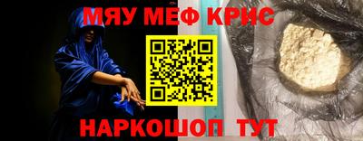 марки nbome Канаш