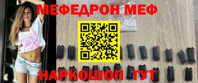 шишки Камышлов
